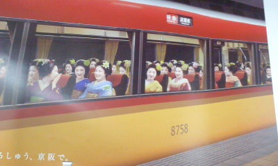 c0069380_14182837.jpg