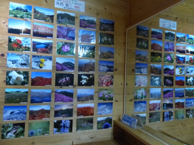 f0357487_0102675.jpg