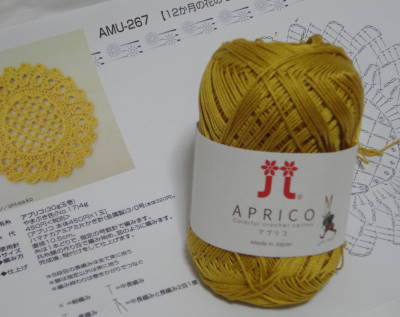 c0122791_8162956.jpg