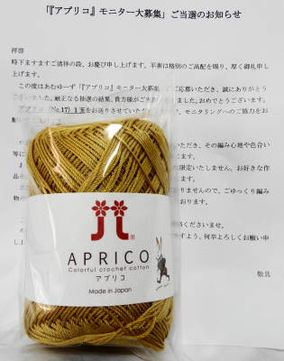 c0122791_893355.jpg