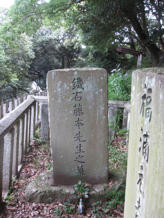 f0010195_0193163.jpg