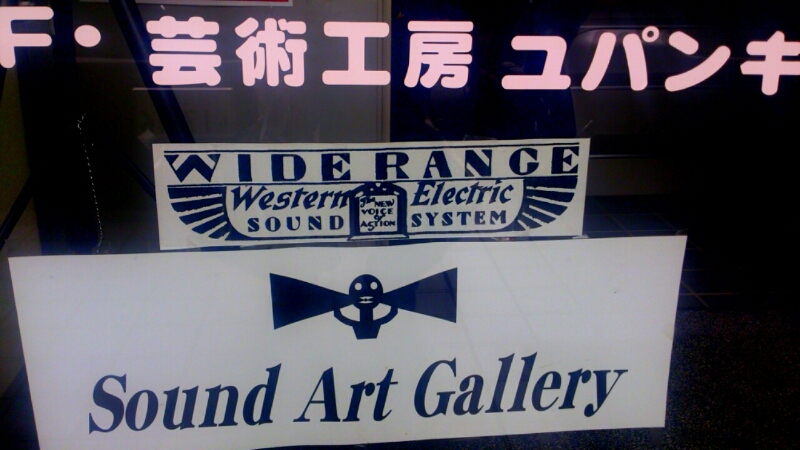 c0202101_0422039.jpg