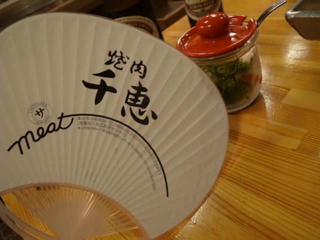 f0197703_12302235.jpg