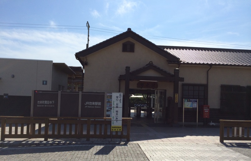 c0143411_2311257.jpg