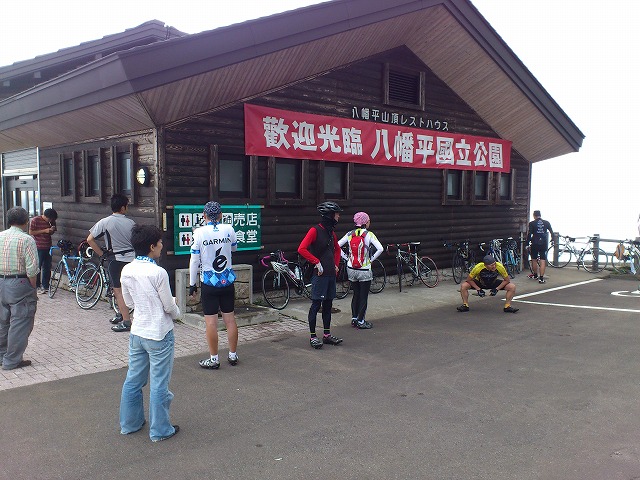 f0100911_2230203.jpg