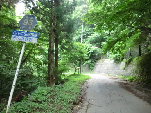 d0221319_22485831.jpg