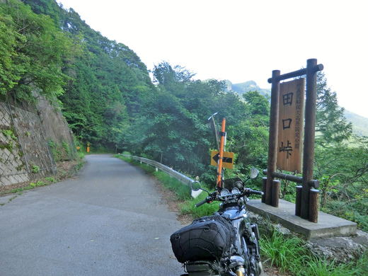 d0221319_22504859.jpg
