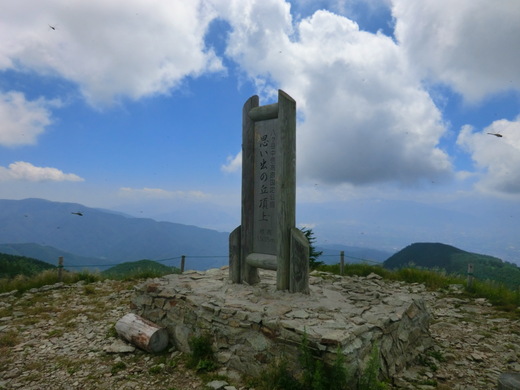 d0221319_2335815.jpg