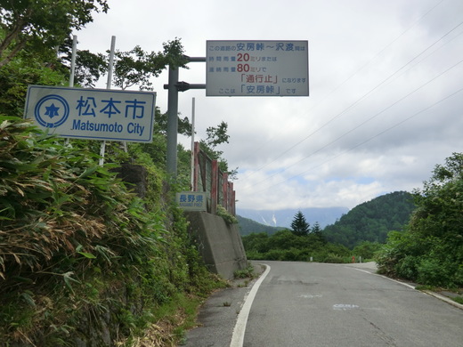 d0221319_2394036.jpg