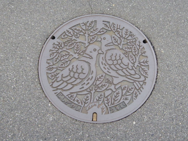 f0300637_22221912.jpg