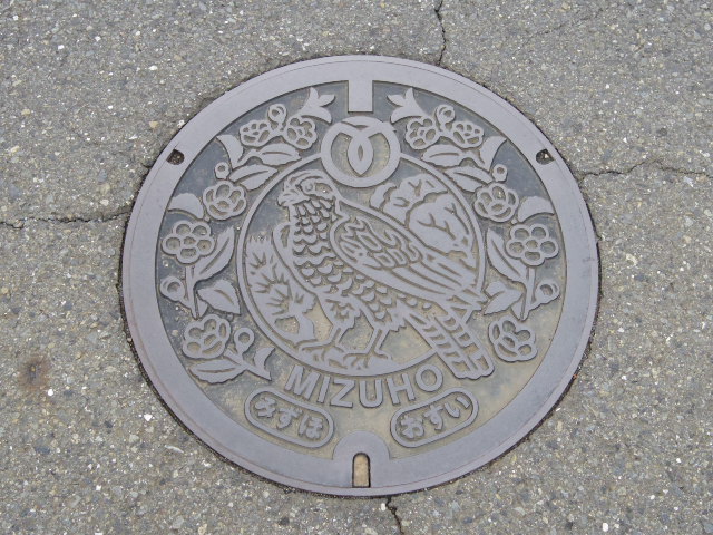 f0300637_23152594.jpg