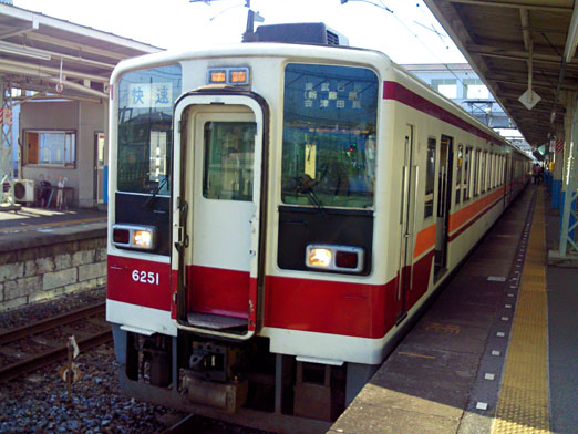 c0039153_0424792.jpg