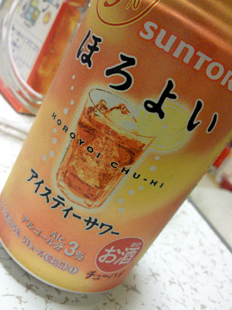 c0039153_0431945.jpg