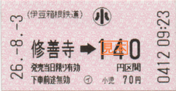 a0057057_21525921.png