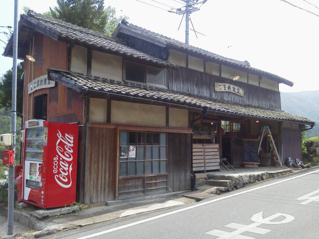 c0214359_2210432.jpg