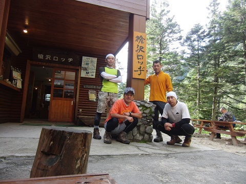 e0187064_19144134.jpg