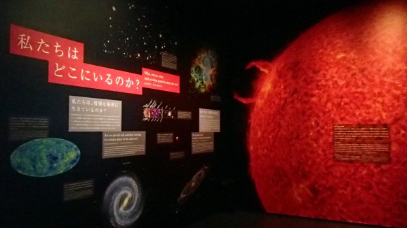 b0050067_20313330.jpg