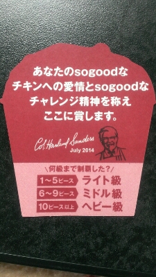 c0185575_1515571.jpg