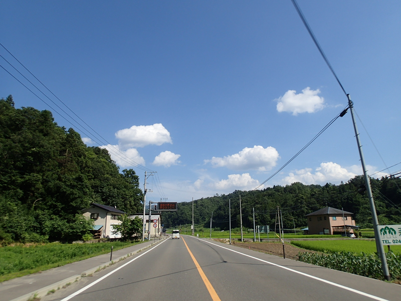 a0279883_01540731.jpg