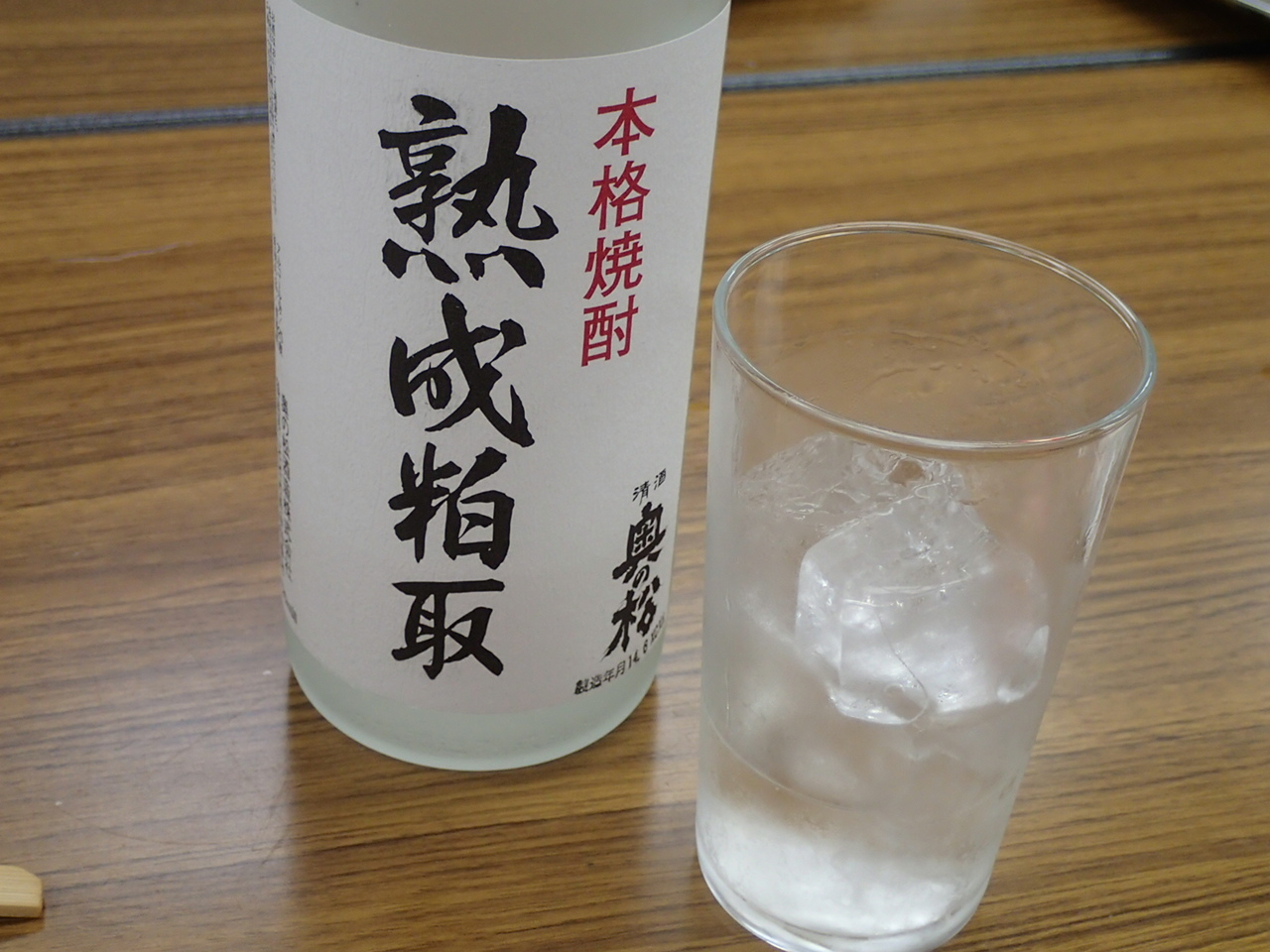 a0279883_01592768.jpg