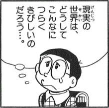 d0330183_23392144.gif