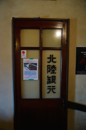 e0194987_21202592.jpg