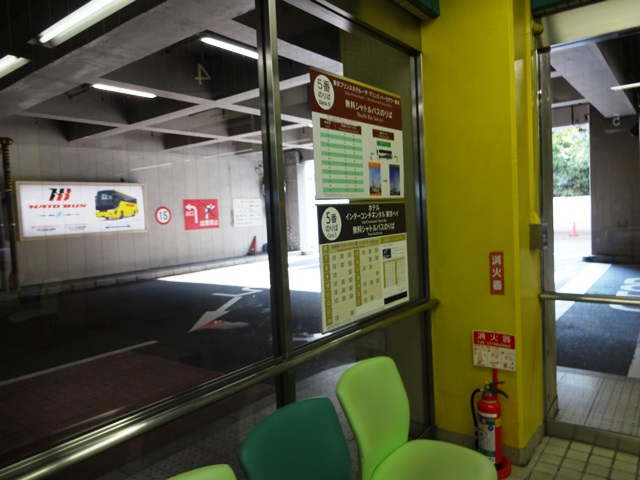 e0264287_10334382.jpg