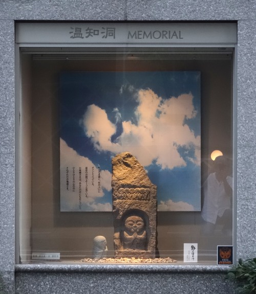 d0212491_1959116.jpg