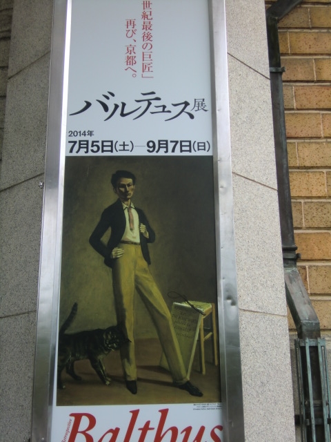 b0044296_15194070.jpg