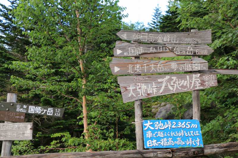 a0188405_19150604.jpg