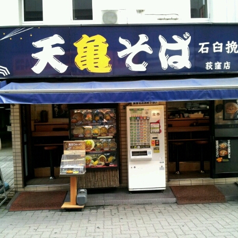 a0183009_9385411.jpg