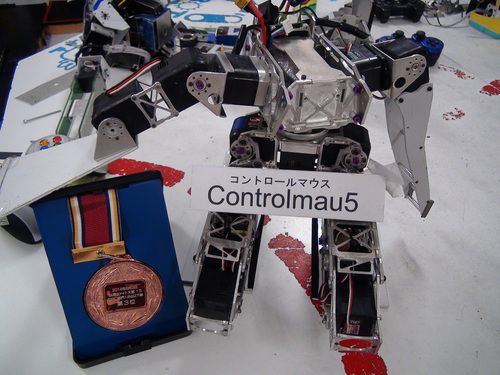 c0073612_1840175.jpg