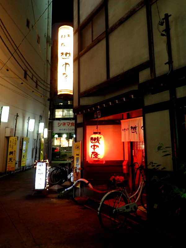 f0103126_23325687.jpg