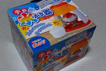a0243143_1973439.jpg