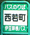 a0057057_10143261.png