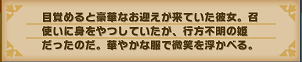 b0083757_22432524.png