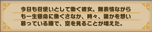 b0083757_2243826.png