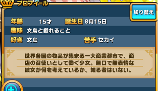 b0083757_2244830.png
