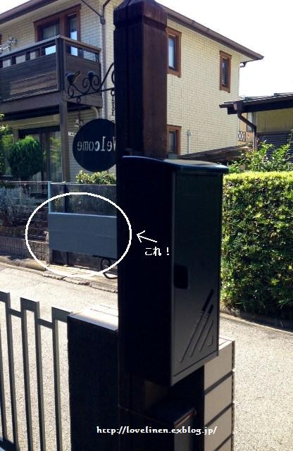 e0192860_10513947.jpg
