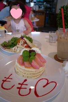 e0275660_1159056.jpg