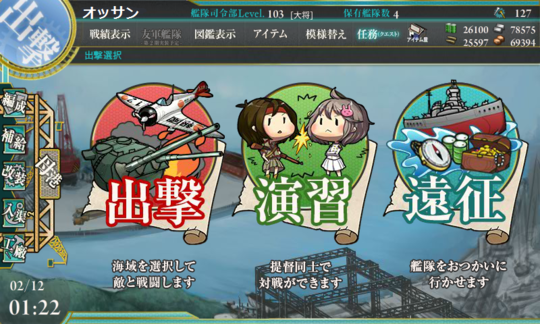 a0313261_13144551.png