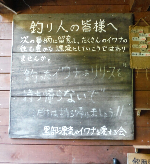 b0304662_21512041.jpg