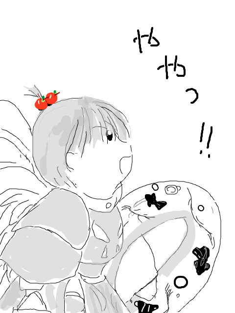 c0269262_10484876.png