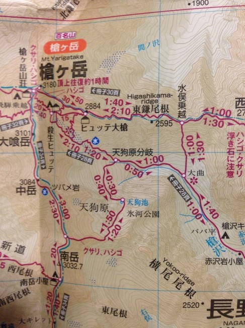e0187064_21175755.jpg