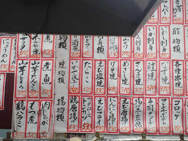 f0051283_11413089.jpg