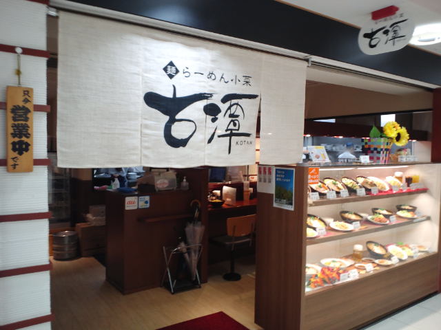 f0051283_171854.jpg