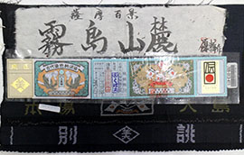 a0158805_1425647.jpg