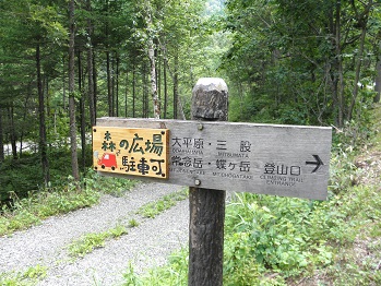 d0032405_222915.jpg