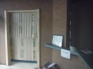 b0333711_18312359.jpg
