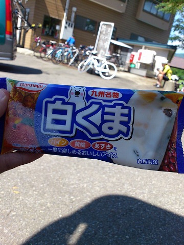 f0100911_17305946.jpg